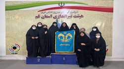کسب مقام قهرمانی تیم دانشگاه قم در مسابقات تیر اندازی دانشجویان دختر دانشگاه های منطقه 4 به میزبانی دانشگاه قم